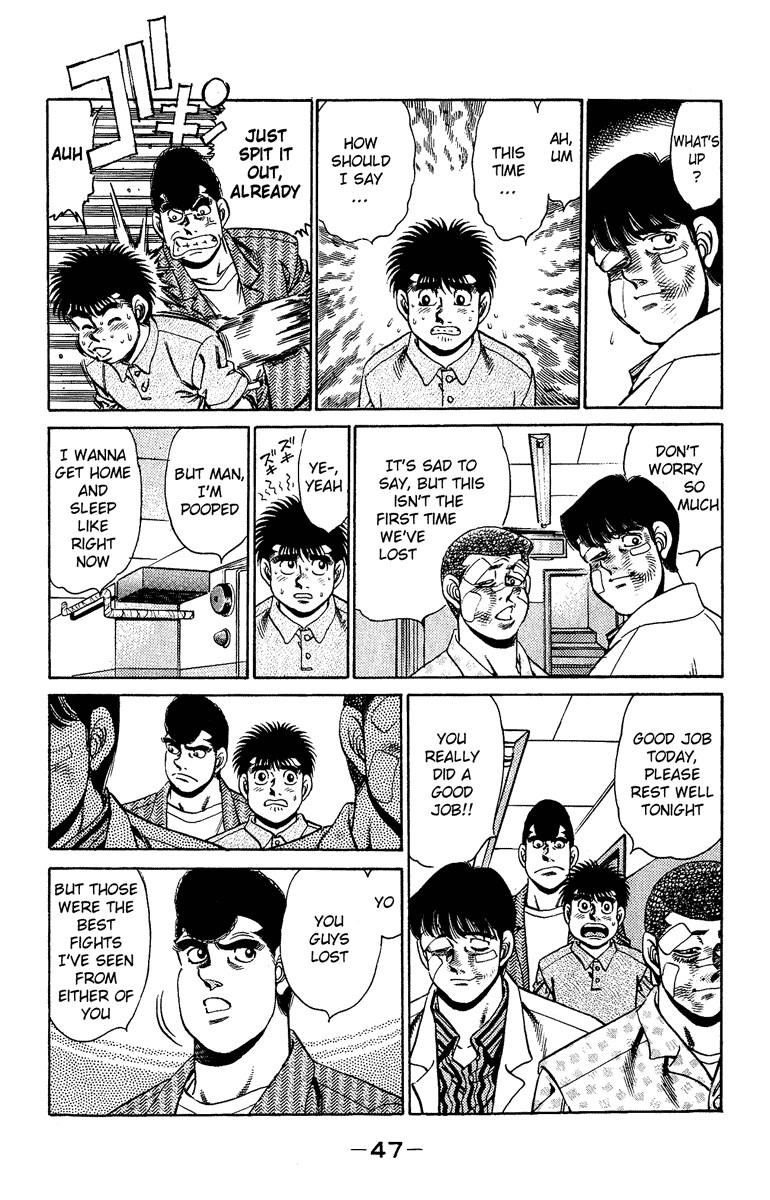 Hajime no Ippo chapter 153 page 4