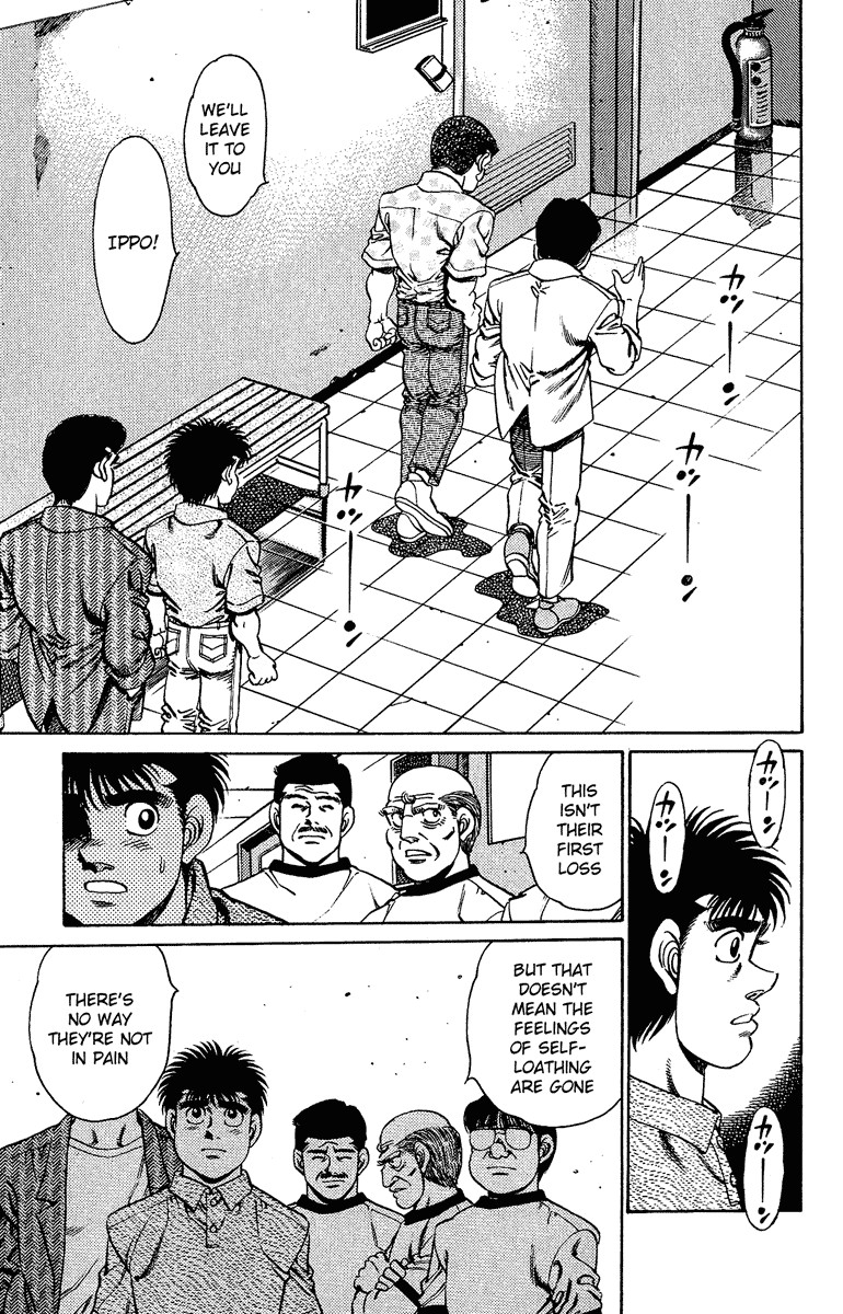 Hajime no Ippo chapter 153 page 6