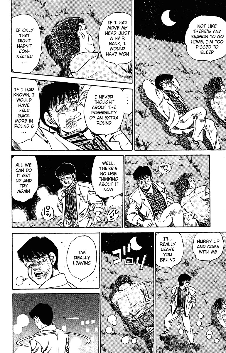 Hajime no Ippo chapter 153 page 9
