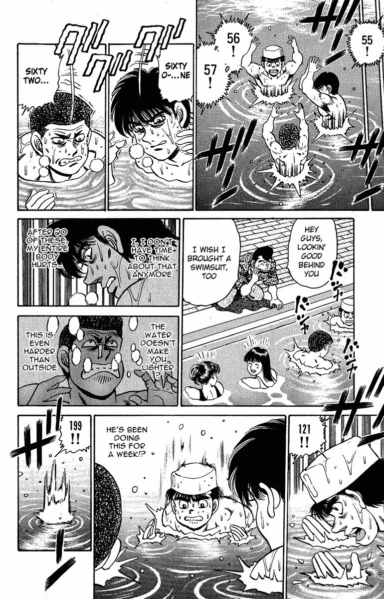 Hajime no Ippo chapter 154 page 13