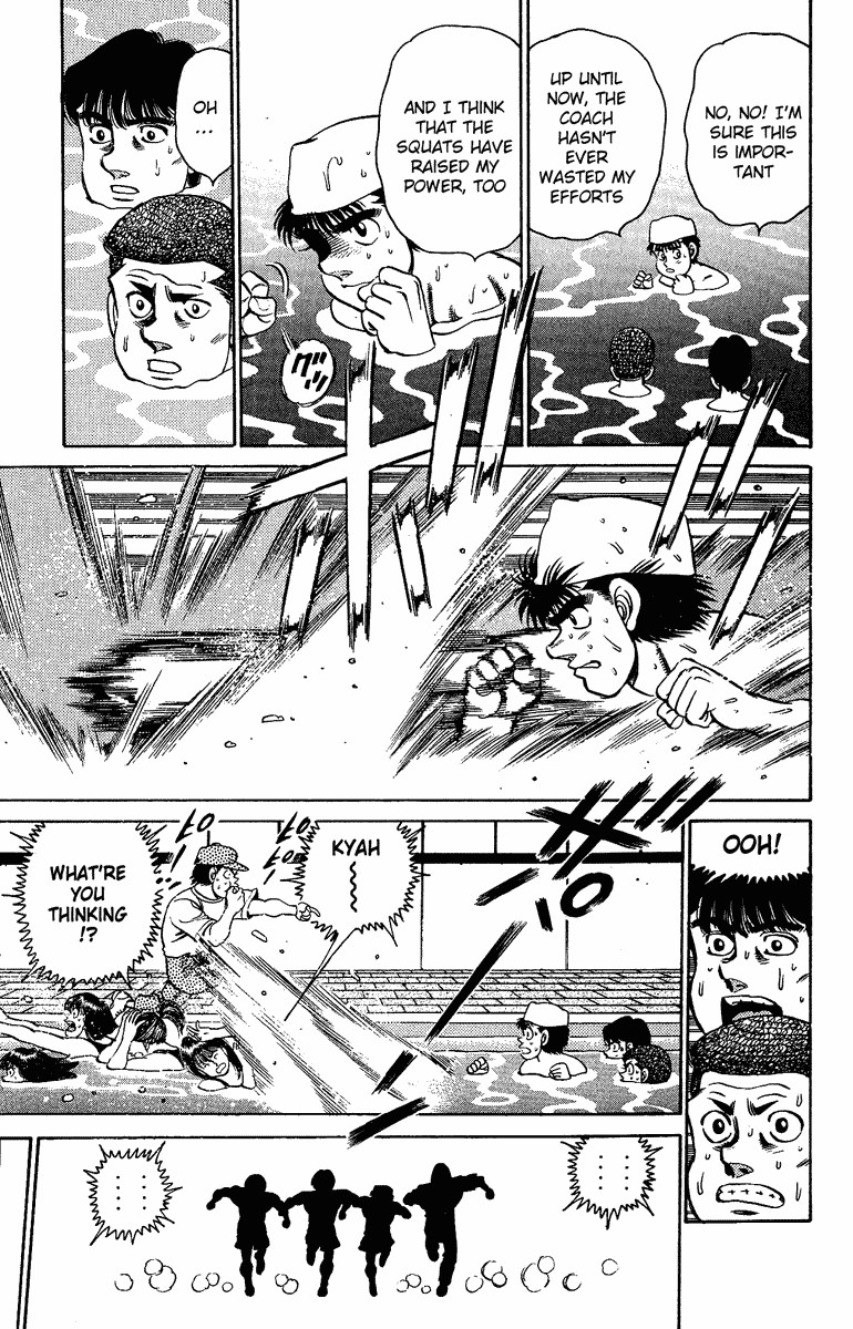 Hajime no Ippo chapter 154 page 16