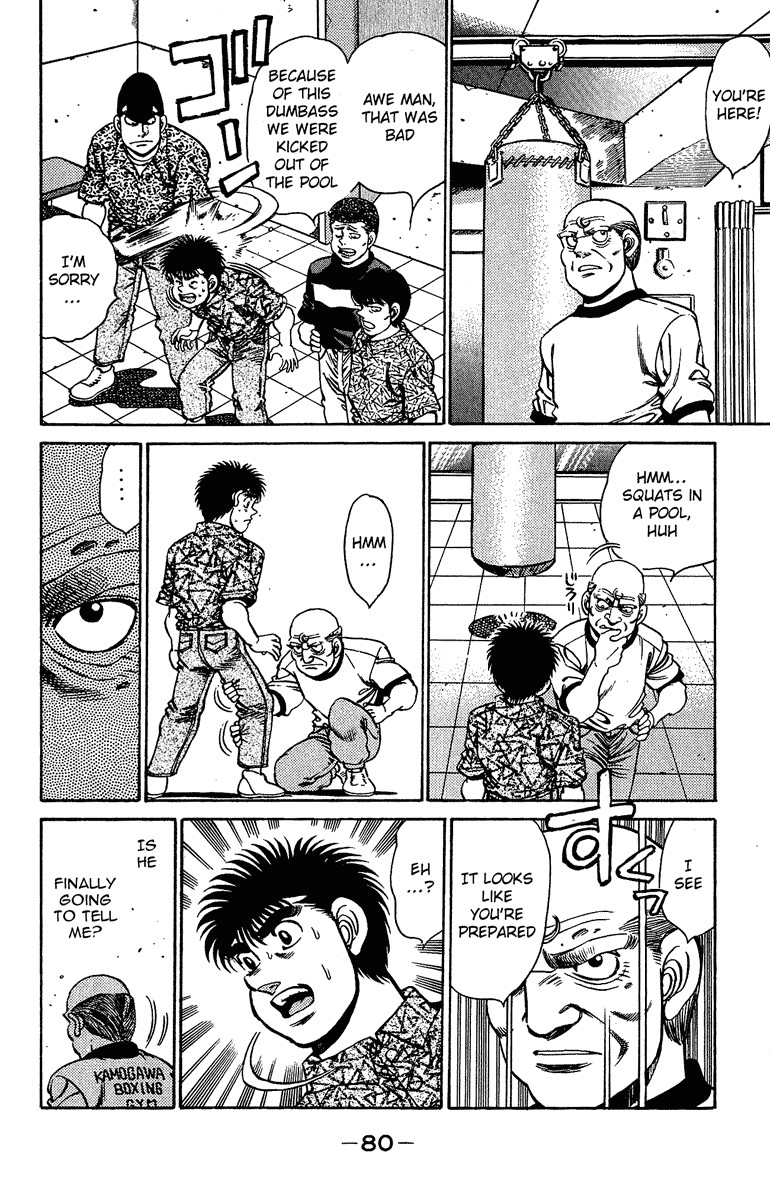 Hajime no Ippo chapter 154 page 17