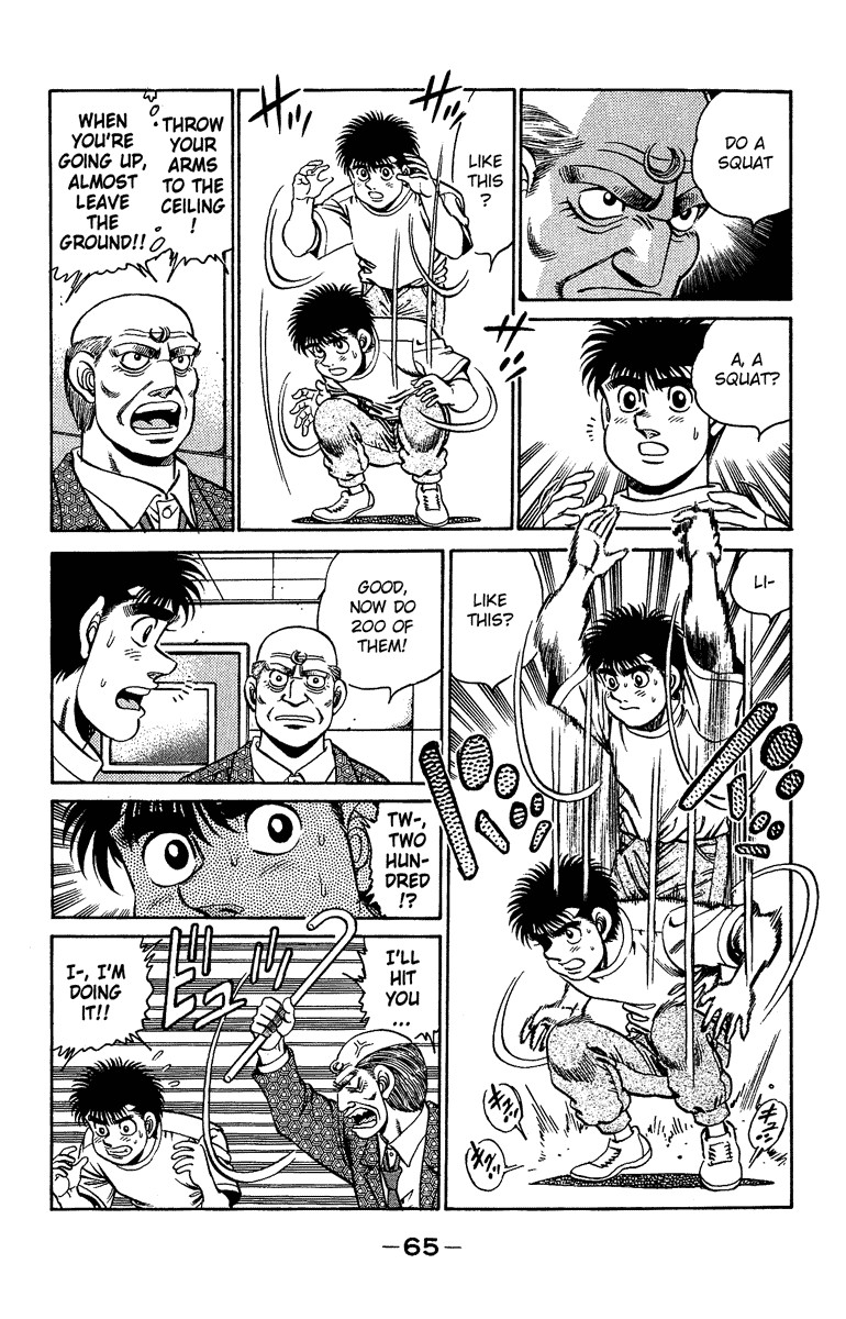 Hajime no Ippo chapter 154 page 2