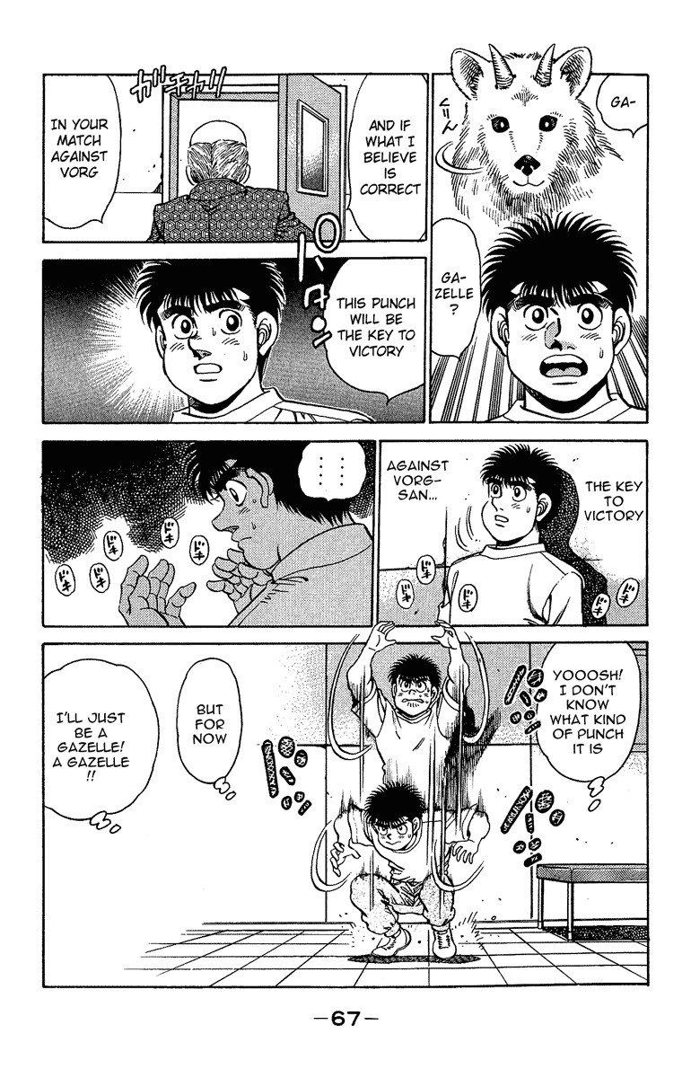 Hajime no Ippo chapter 154 page 4