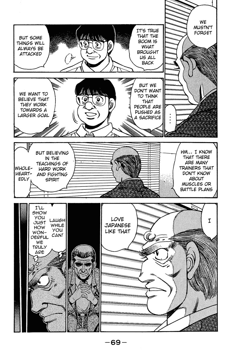 Hajime no Ippo chapter 154 page 6