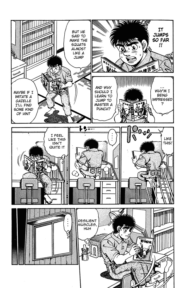 Hajime no Ippo chapter 154 page 8