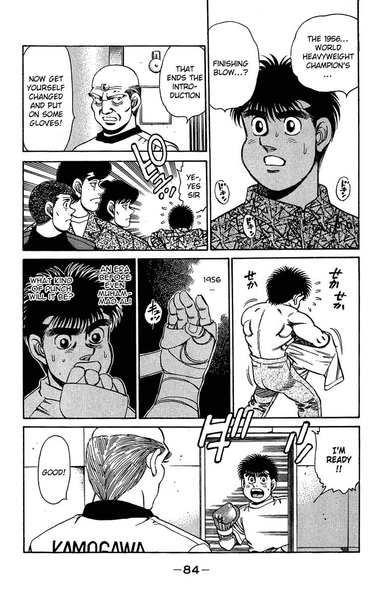 Hajime no Ippo chapter 155 page 1