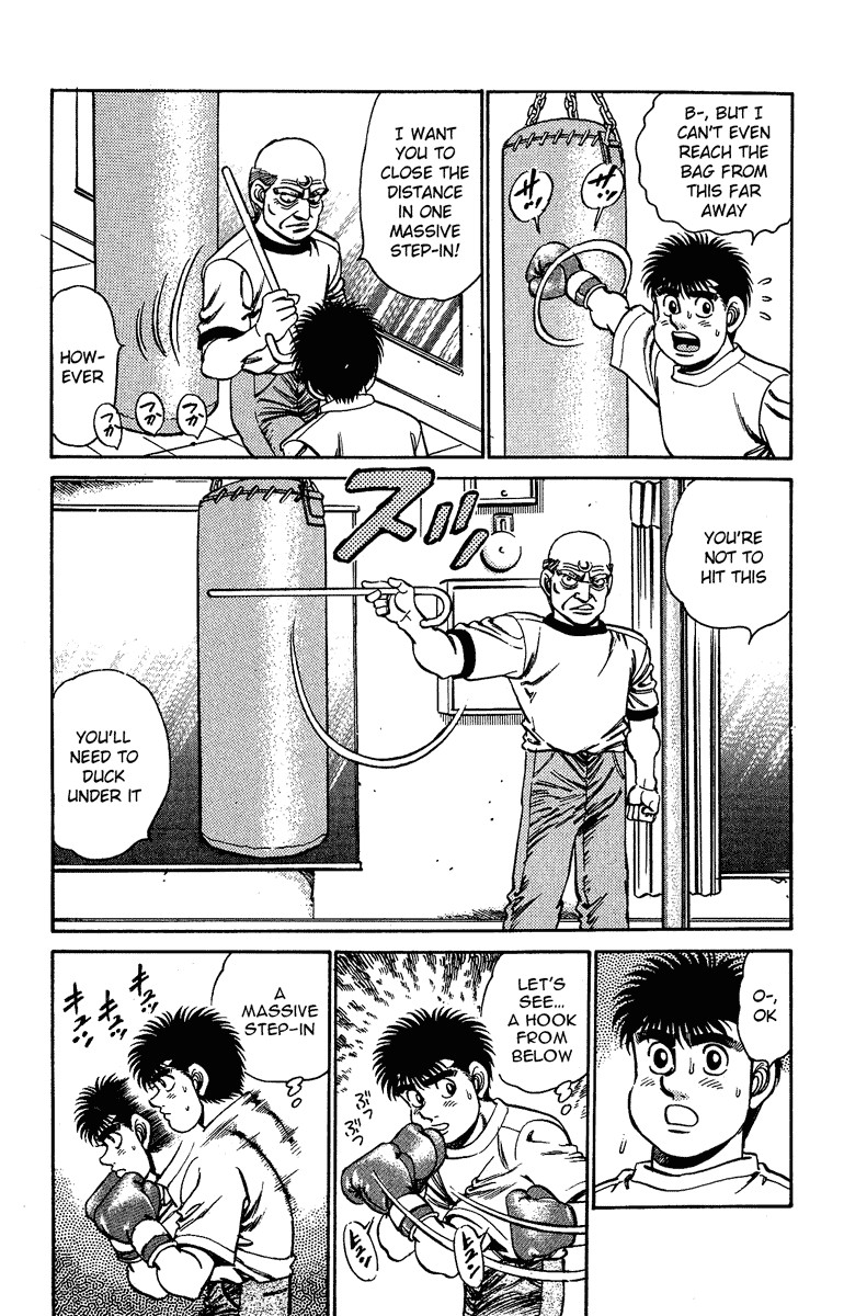 Hajime no Ippo chapter 155 page 4