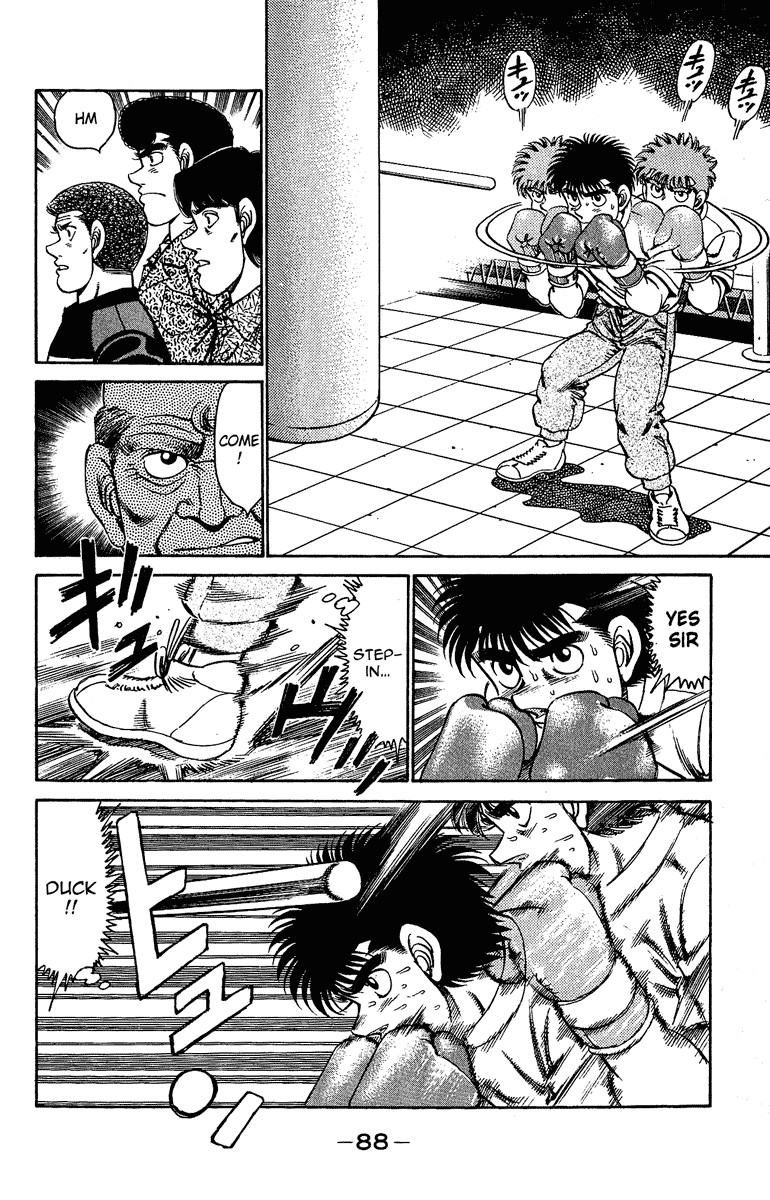Hajime no Ippo chapter 155 page 5