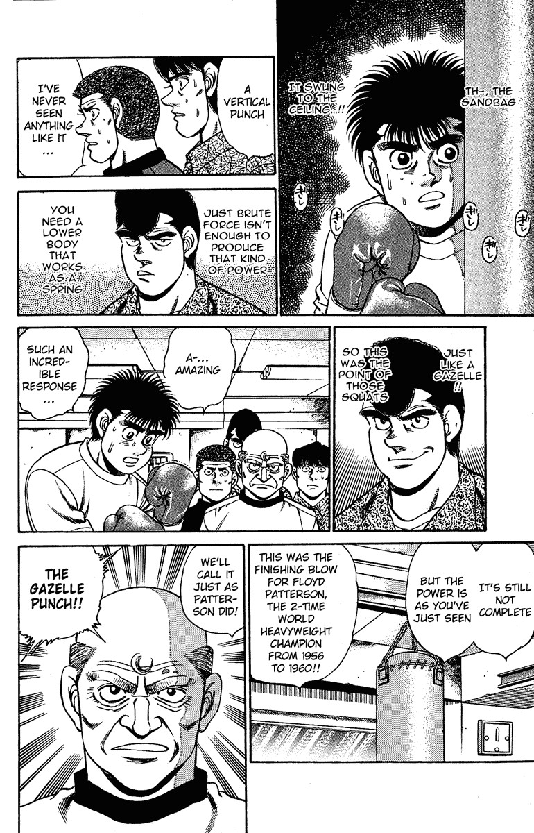 Hajime no Ippo chapter 155 page 8