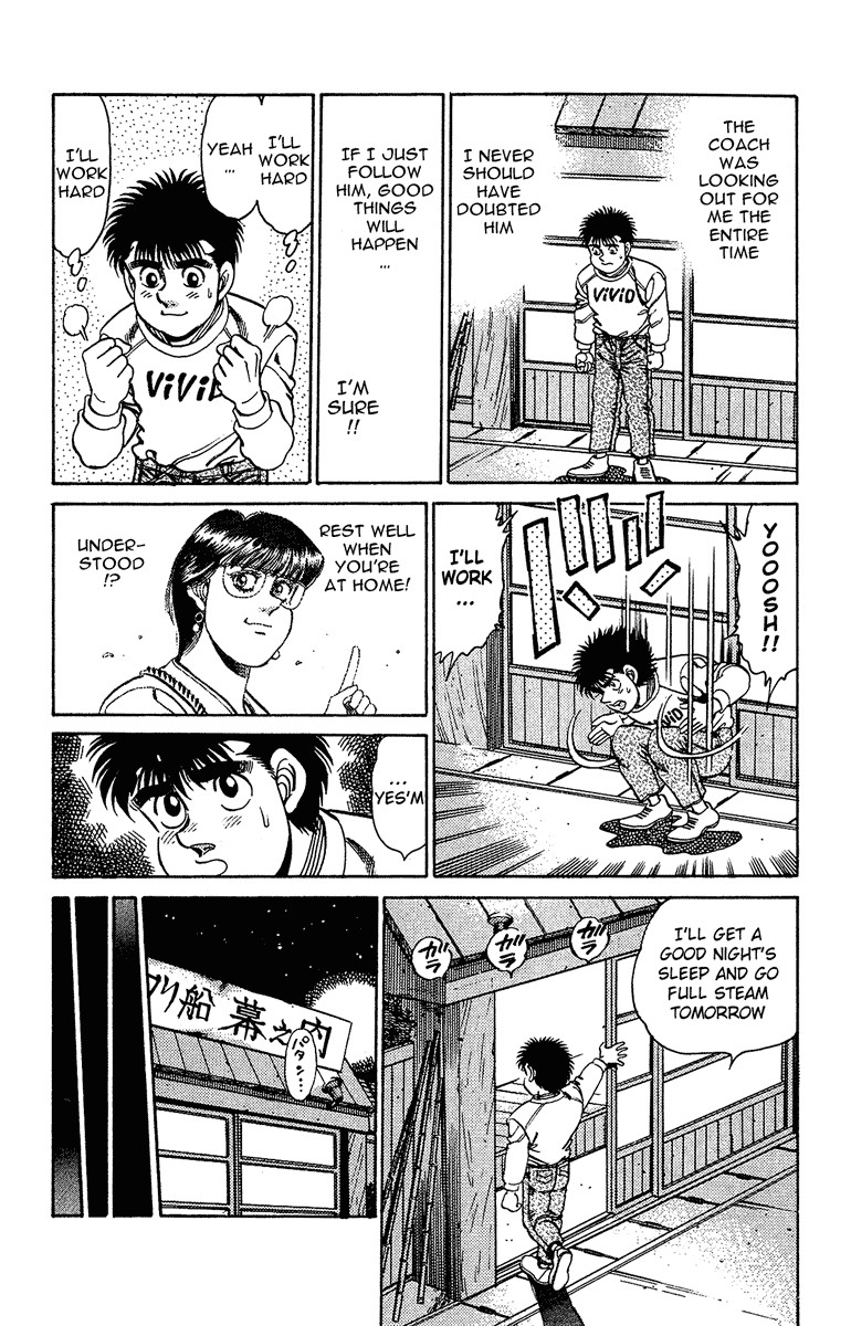 Hajime no Ippo chapter 156 page 15