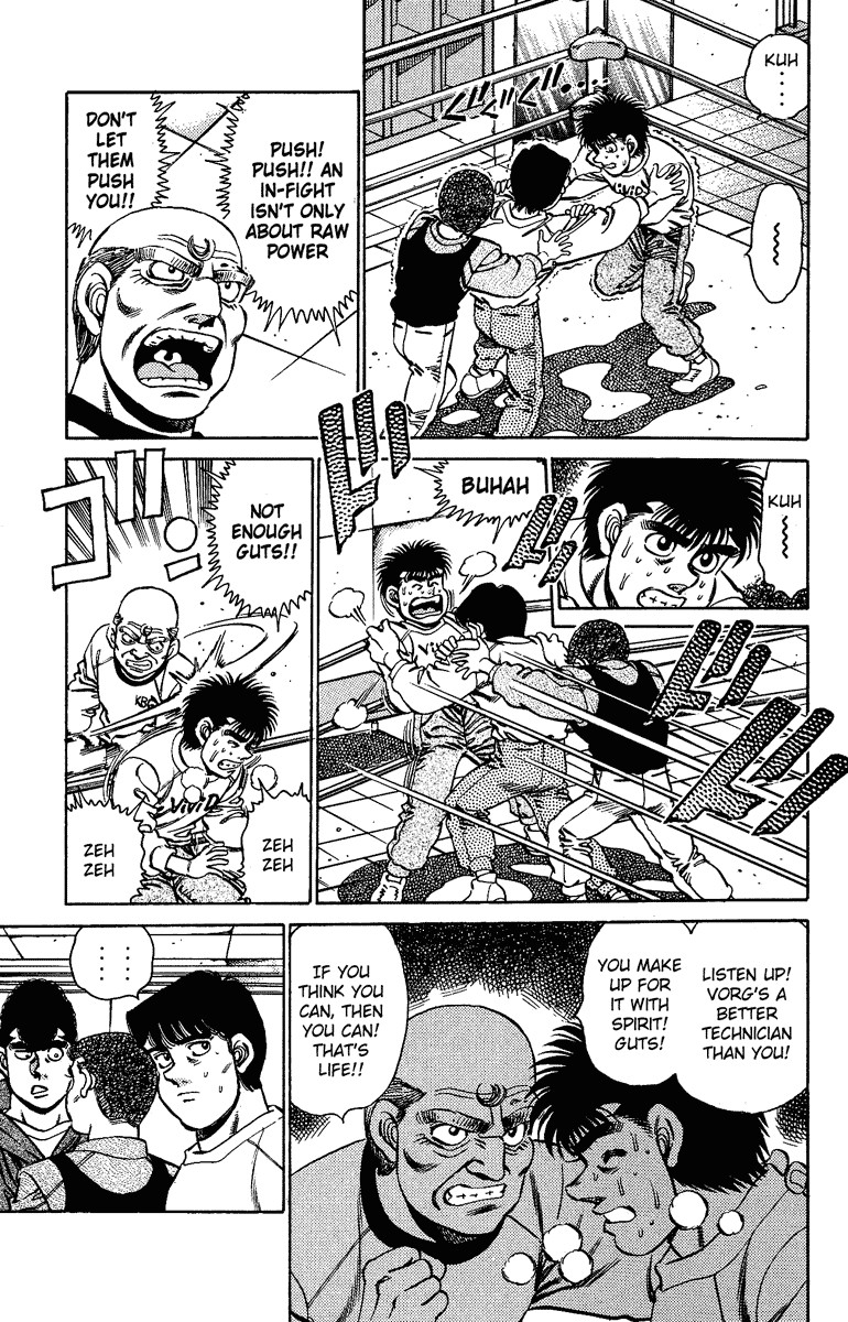 Hajime no Ippo chapter 156 page 3