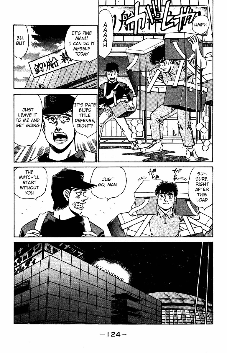 Hajime no Ippo chapter 157 page 1
