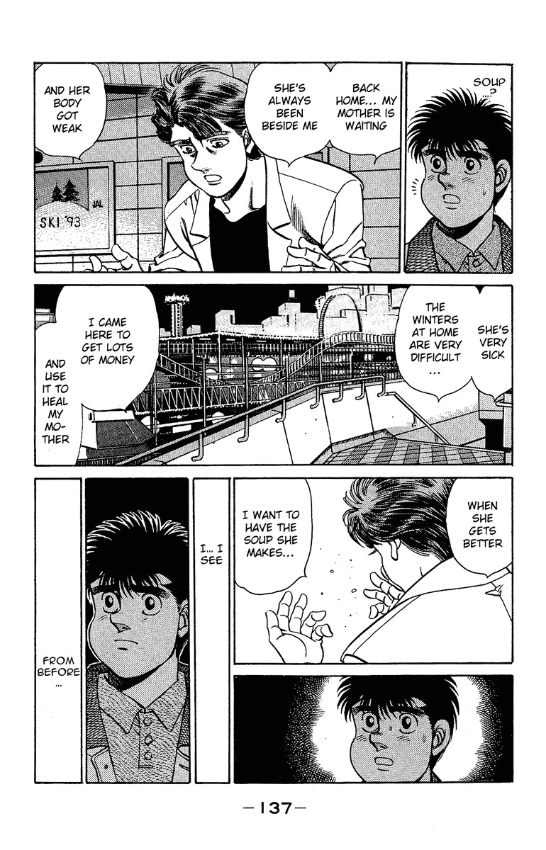 Hajime no Ippo chapter 157 page 14