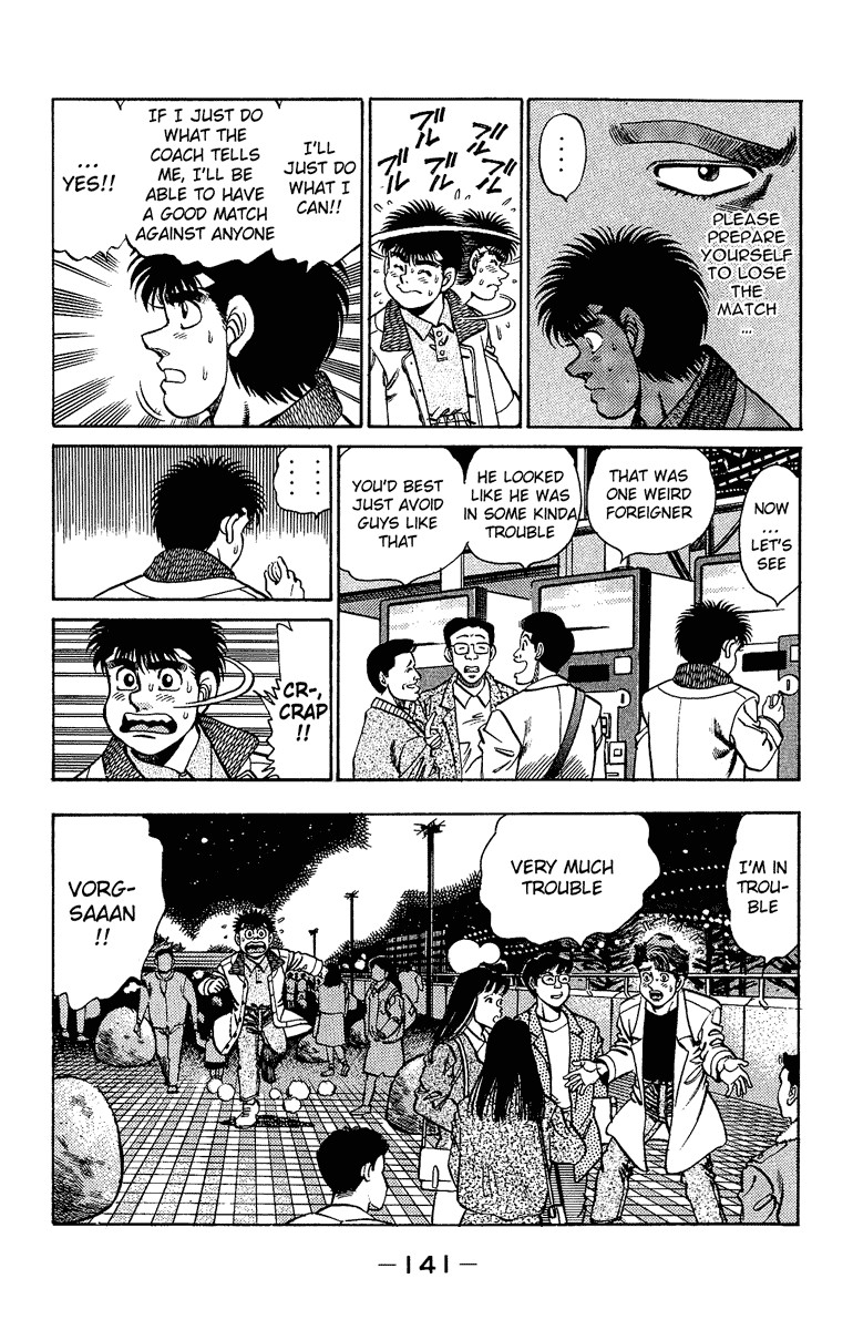 Hajime no Ippo chapter 157 page 18