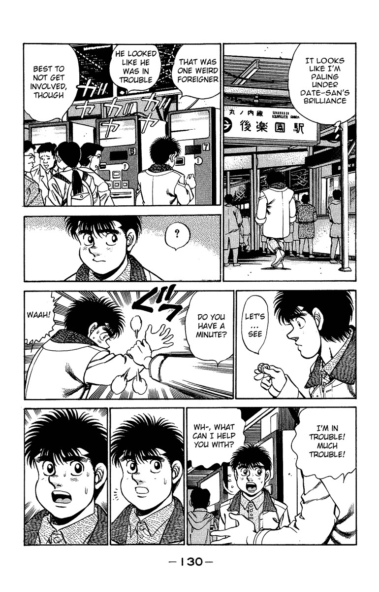 Hajime no Ippo chapter 157 page 7