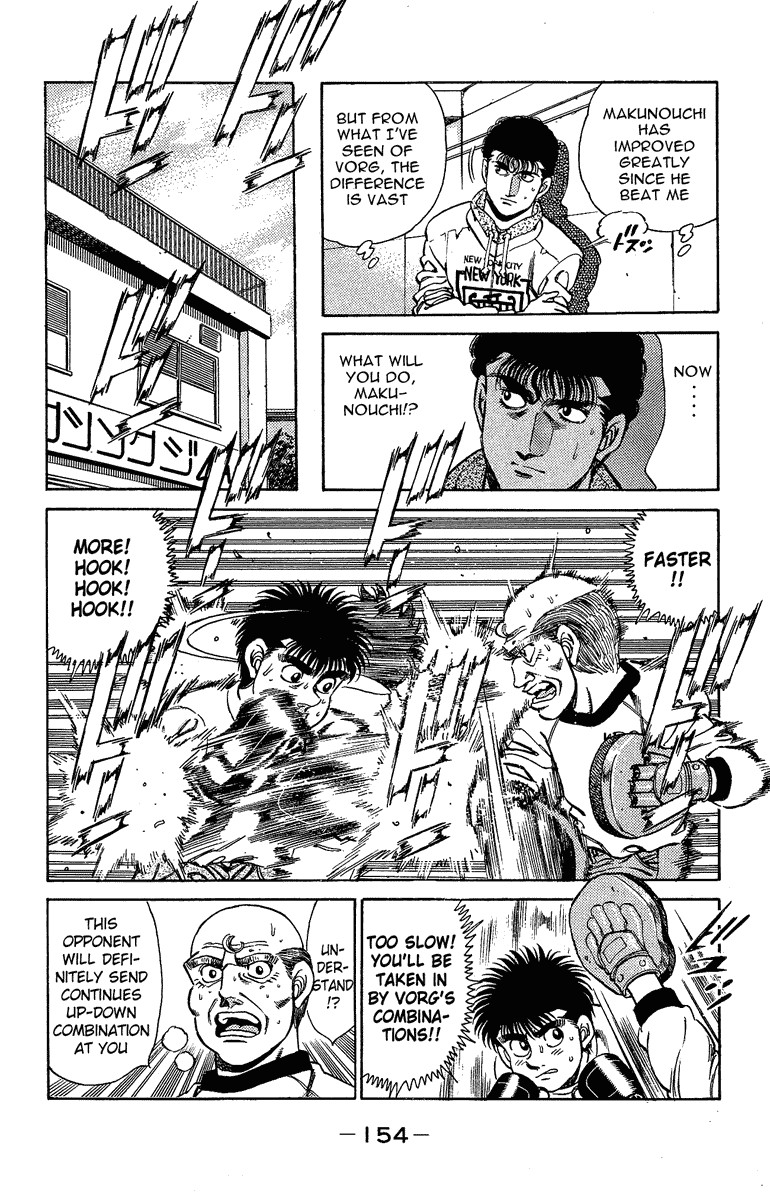 Hajime no Ippo chapter 158 page 11