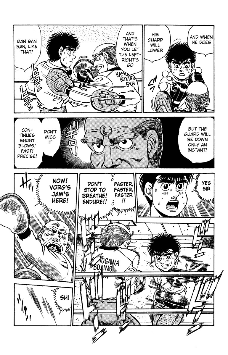 Hajime no Ippo chapter 158 page 12