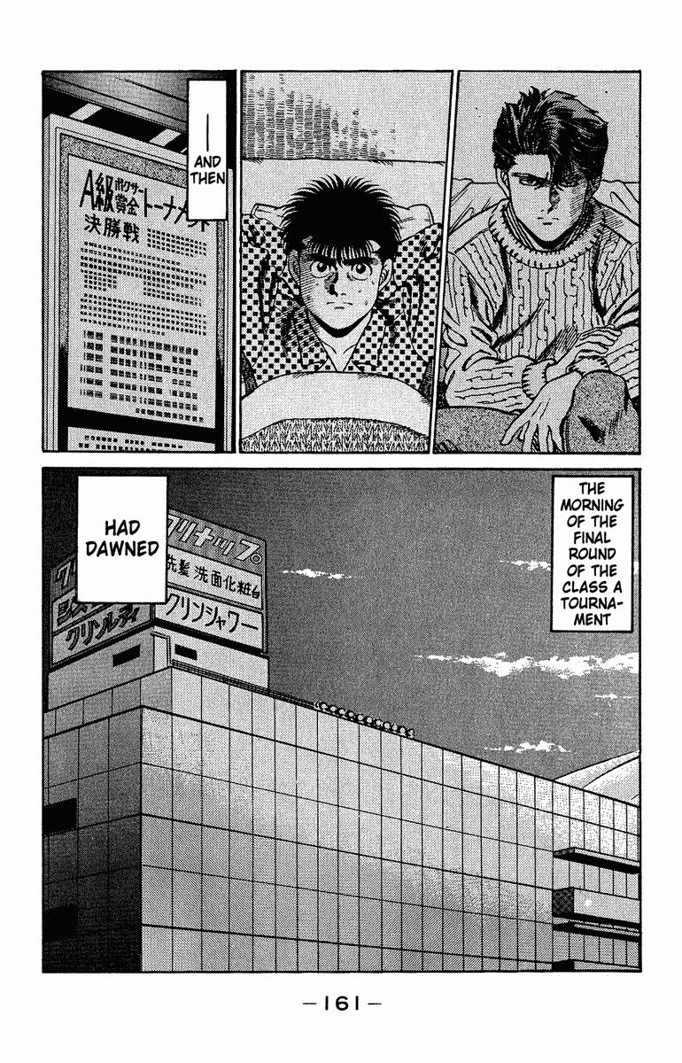 Hajime no Ippo chapter 158 page 18