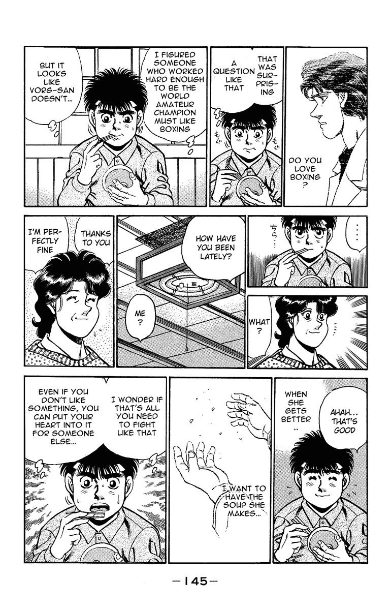 Hajime no Ippo chapter 158 page 2