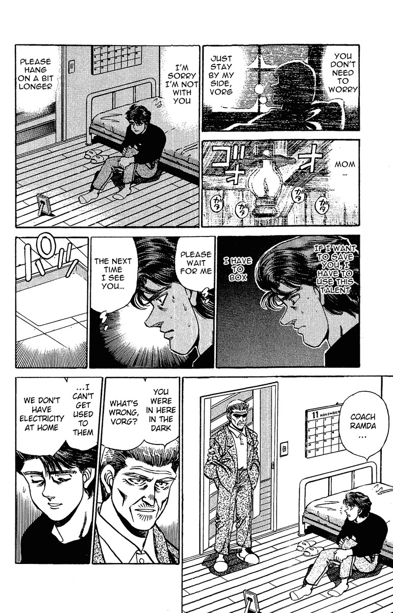 Hajime no Ippo chapter 158 page 5