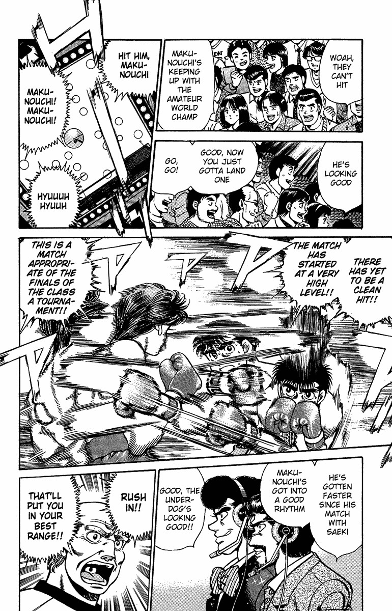 Hajime no Ippo chapter 159 page 14