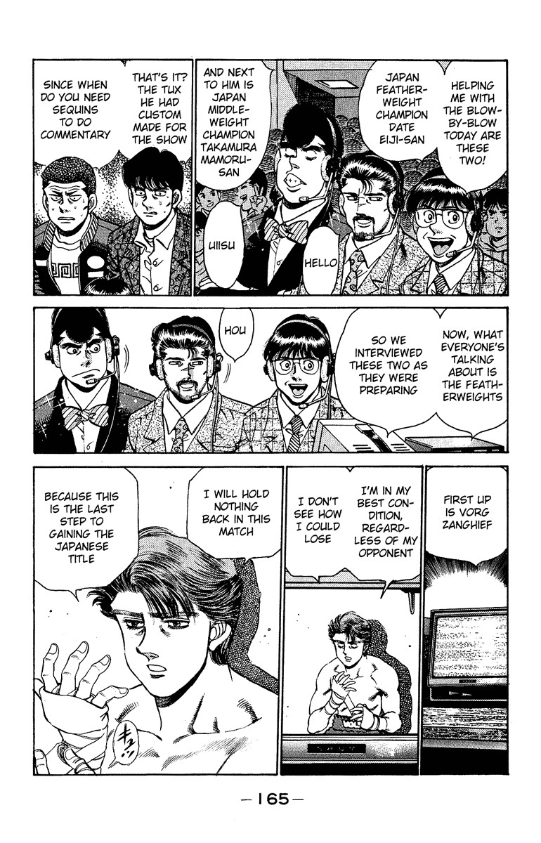 Hajime no Ippo chapter 159 page 2
