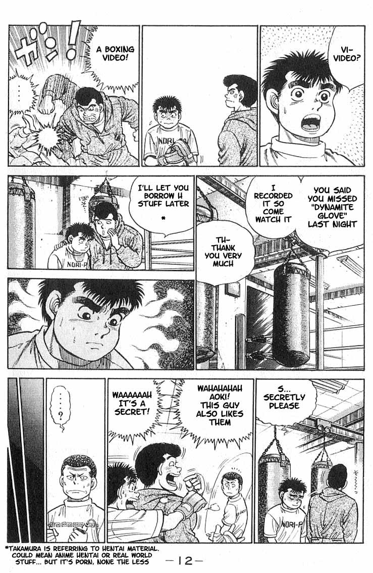 Hajime no Ippo chapter 16 page 11
