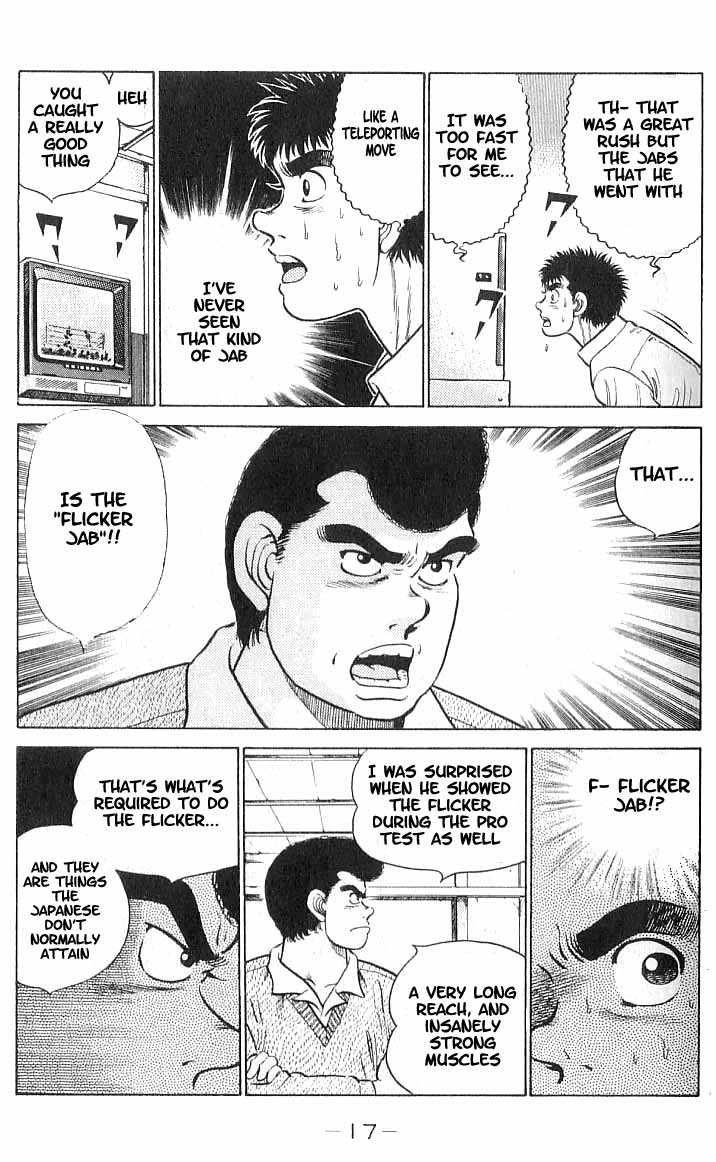 Hajime no Ippo chapter 16 page 16