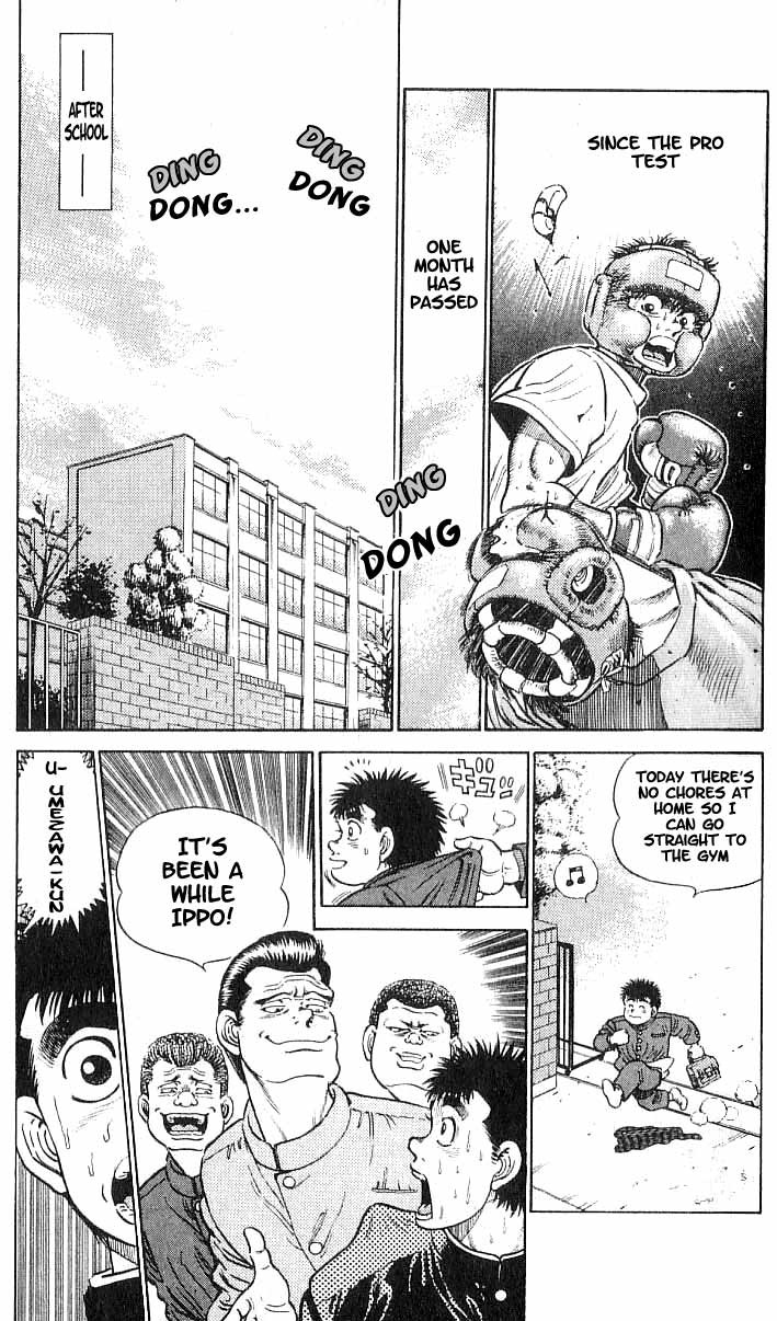 Hajime no Ippo chapter 16 page 4