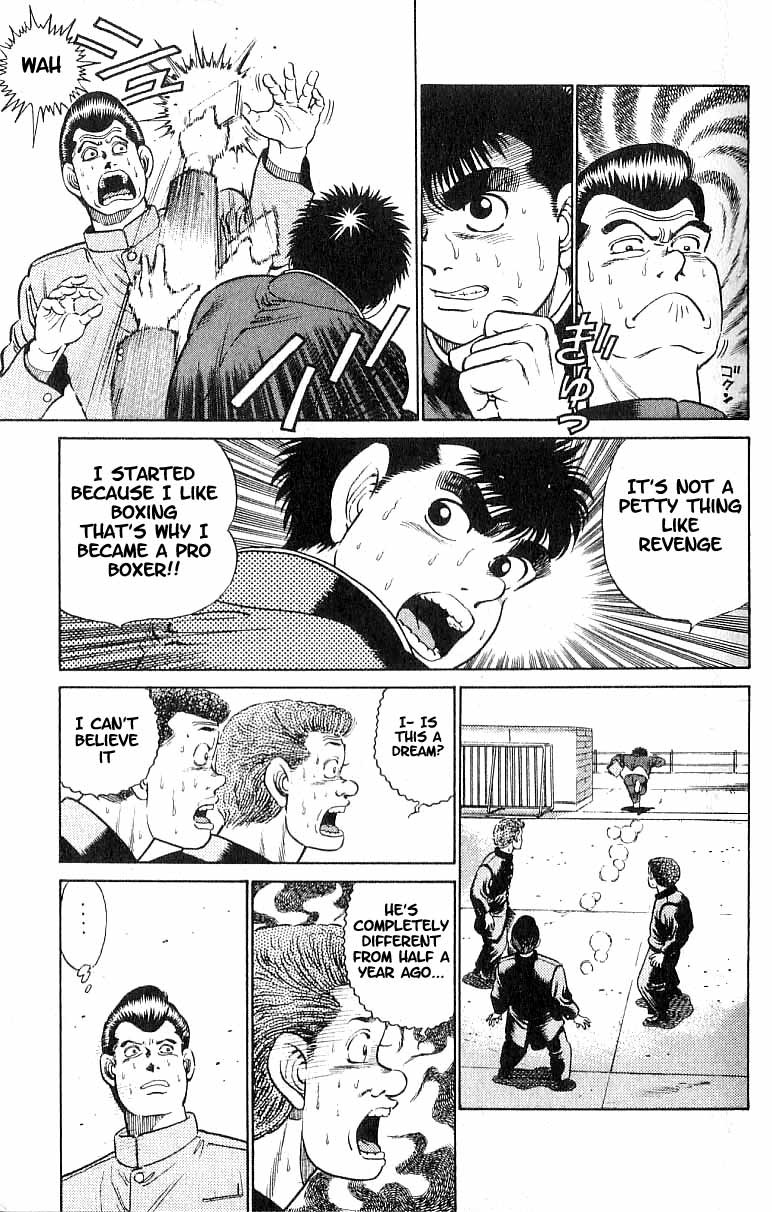 Hajime no Ippo chapter 16 page 8