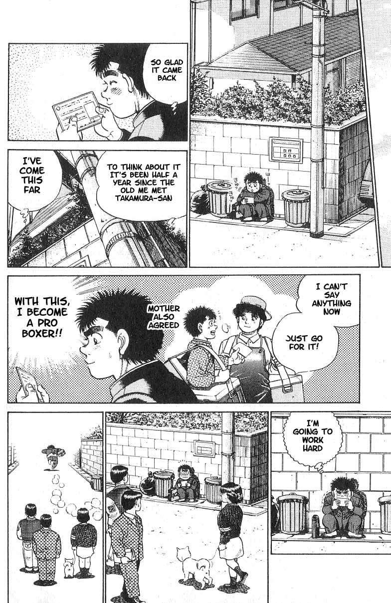 Hajime no Ippo chapter 16 page 9