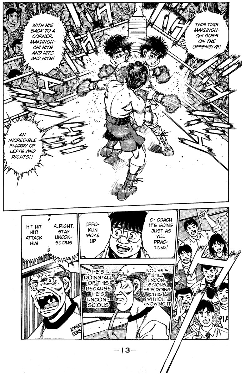 Hajime no Ippo chapter 160 page 13