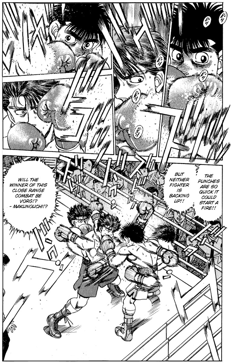 Hajime no Ippo chapter 160 page 21