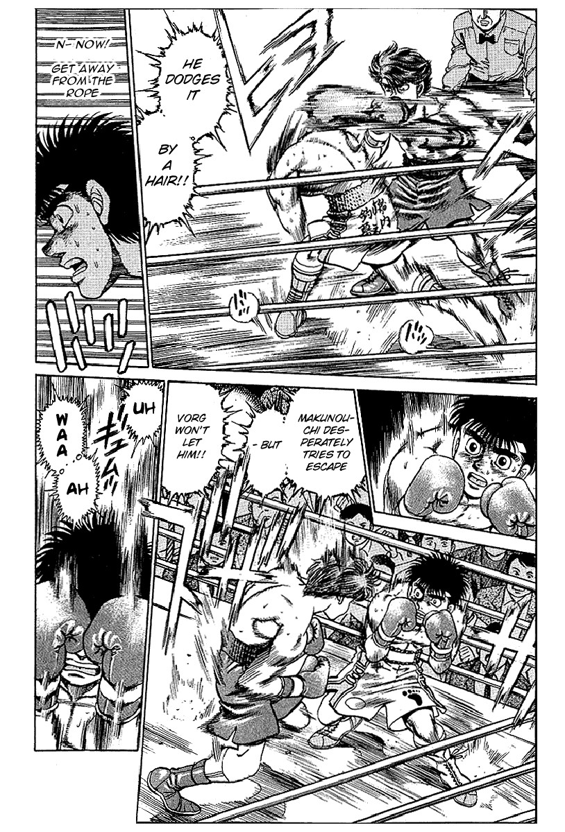 Hajime no Ippo chapter 160 page 6