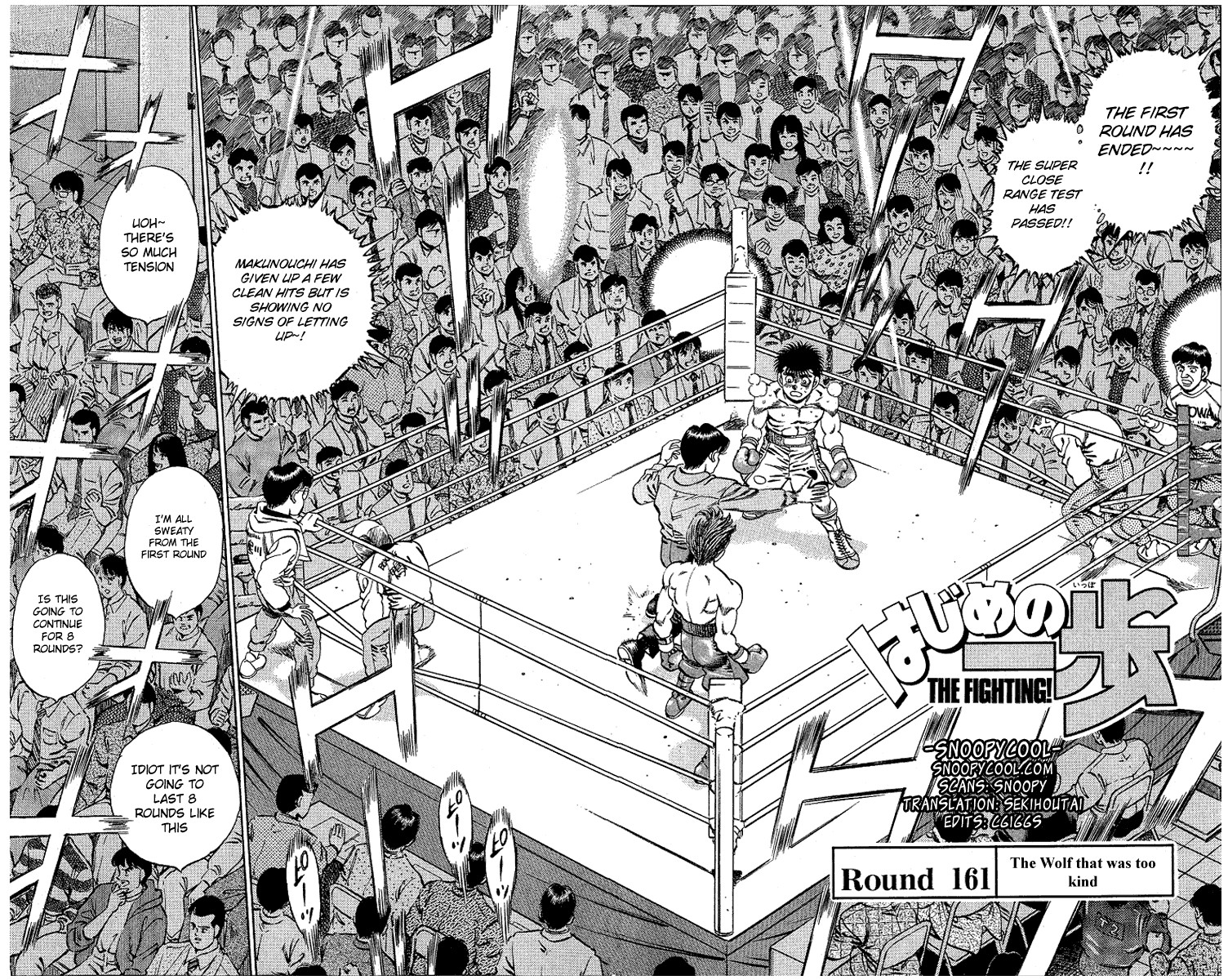 Hajime no Ippo chapter 161 page 1