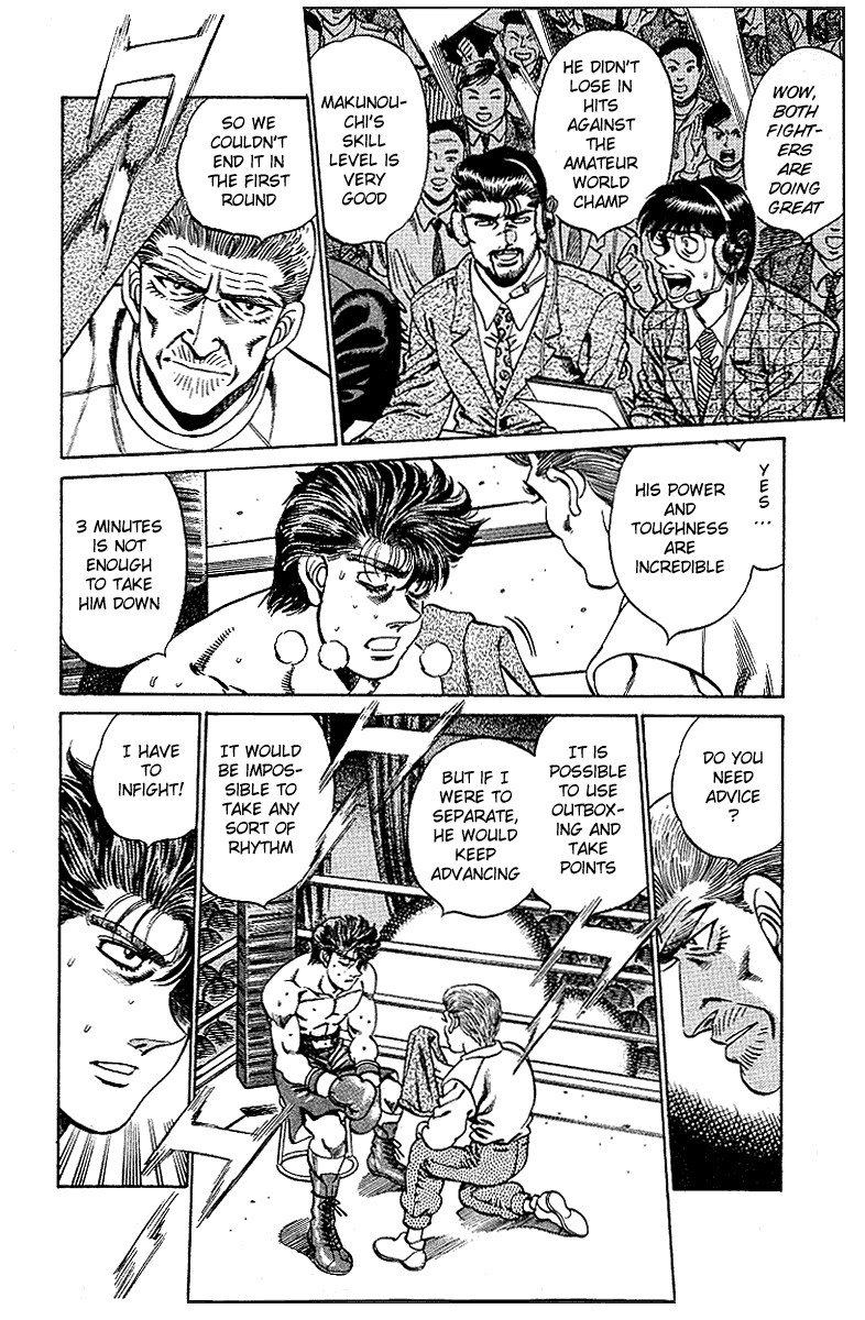 Hajime no Ippo chapter 161 page 2