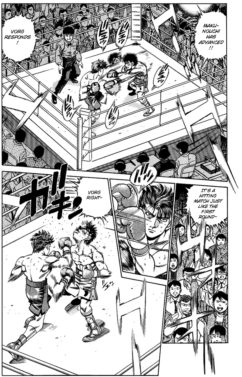 Hajime no Ippo chapter 161 page 7