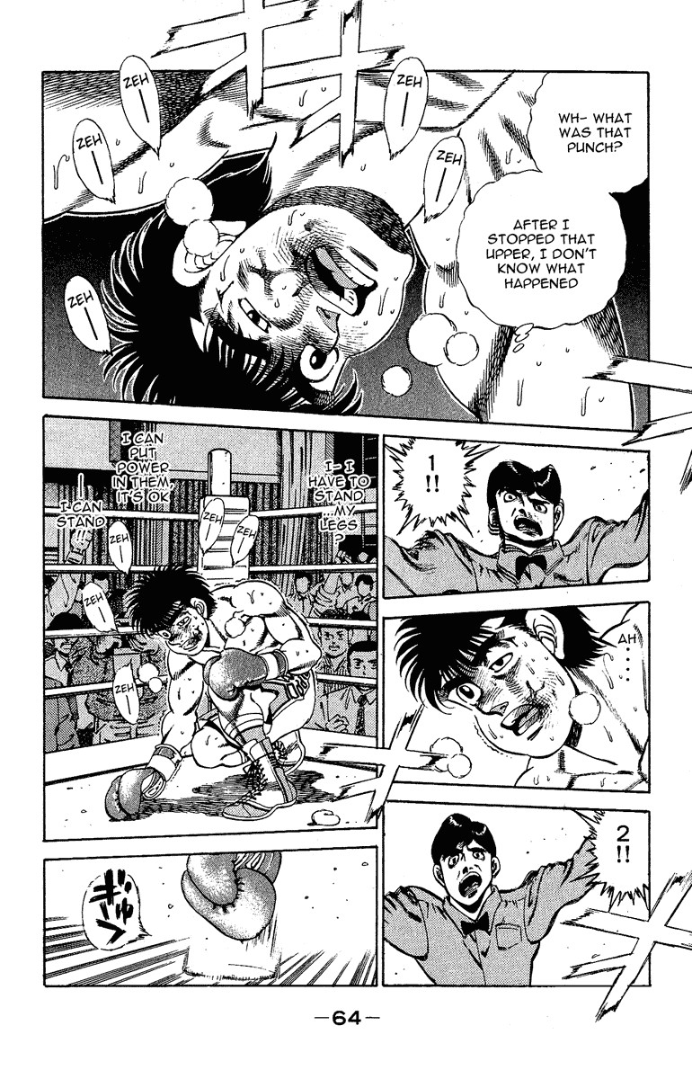 Hajime no Ippo chapter 163 page 1