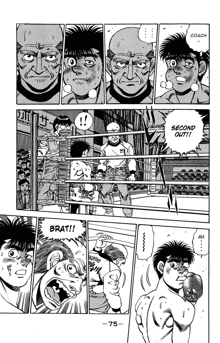 Hajime no Ippo chapter 163 page 11