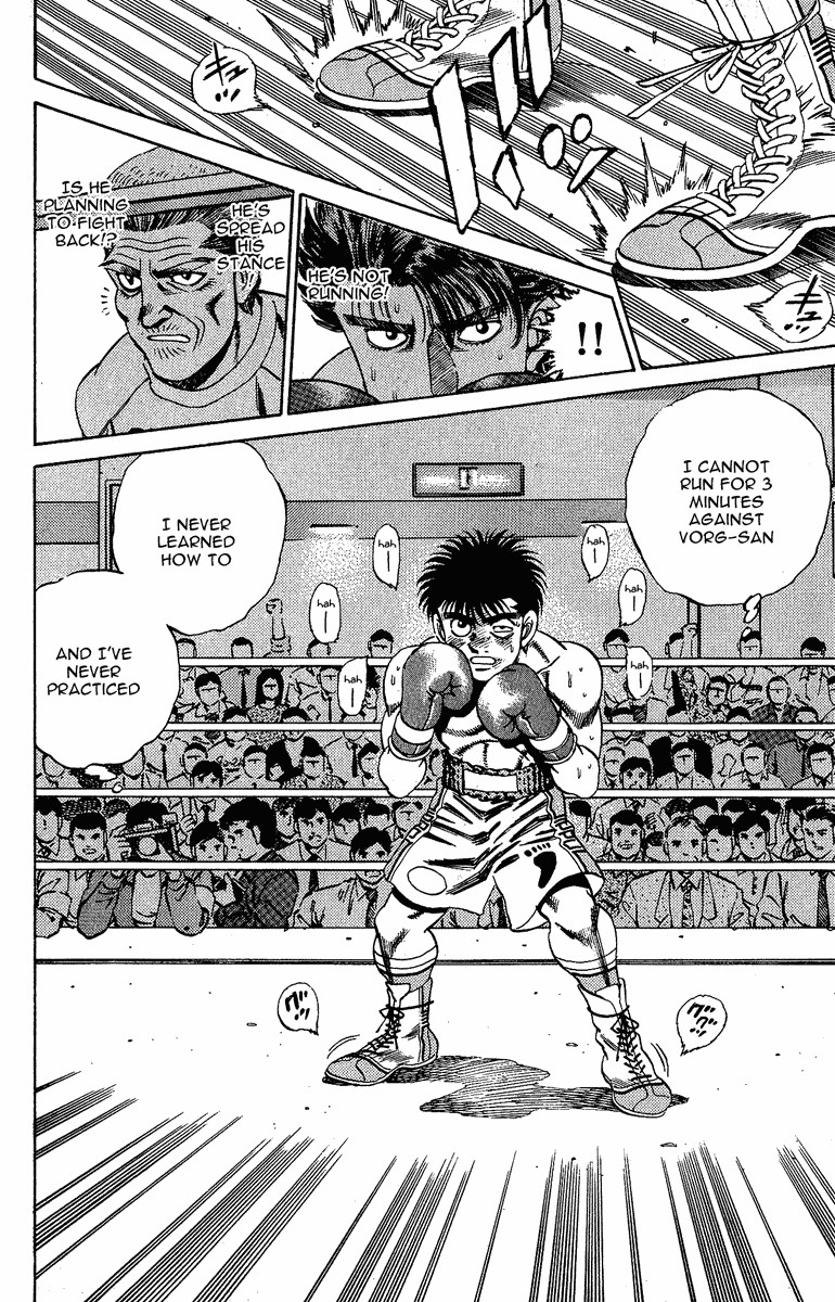 Hajime no Ippo chapter 163 page 16