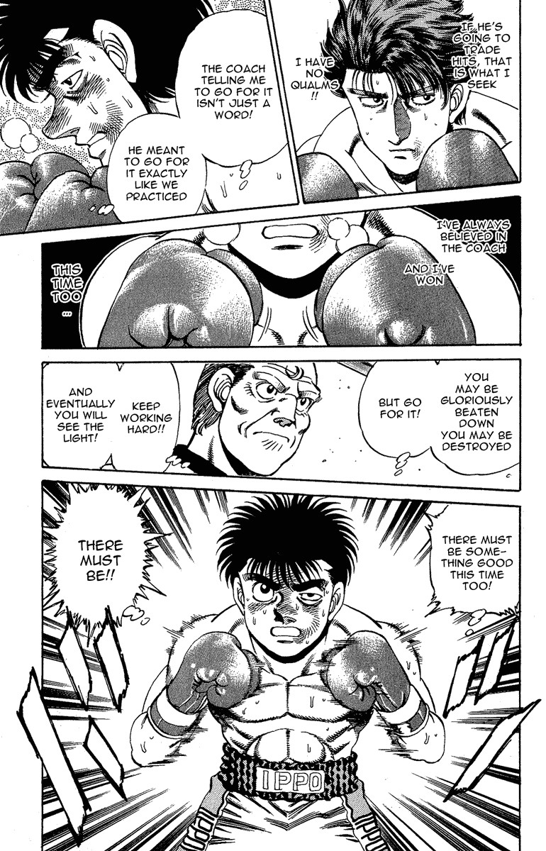 Hajime no Ippo chapter 163 page 17