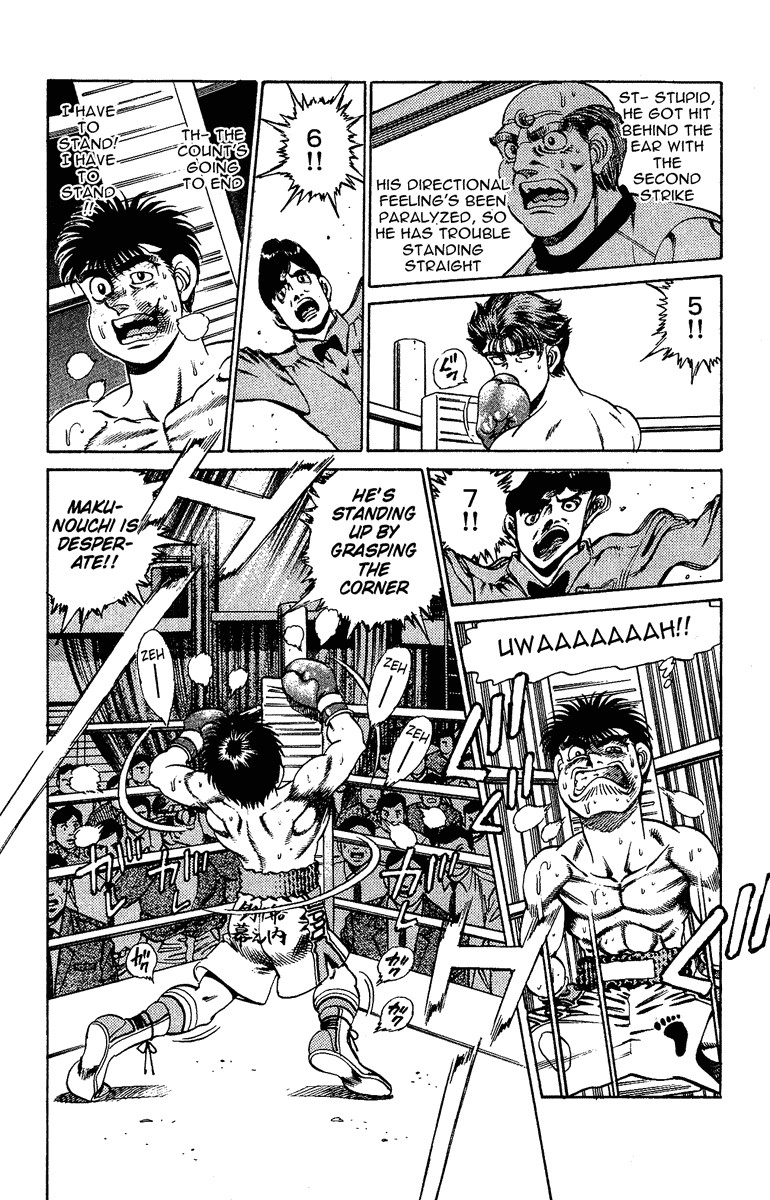 Hajime no Ippo chapter 163 page 3