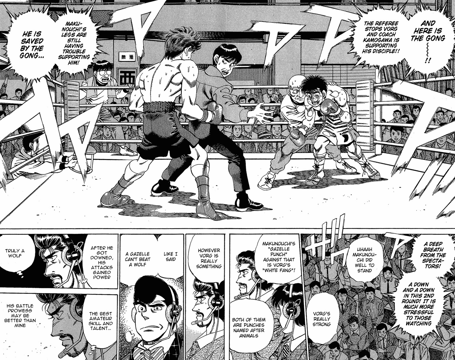 Hajime no Ippo chapter 163 page 5