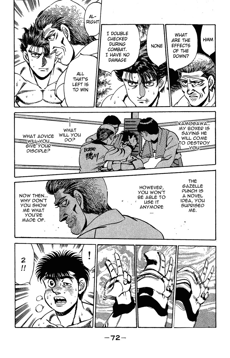 Hajime no Ippo chapter 163 page 8