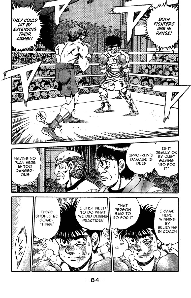 Hajime no Ippo chapter 164 page 1