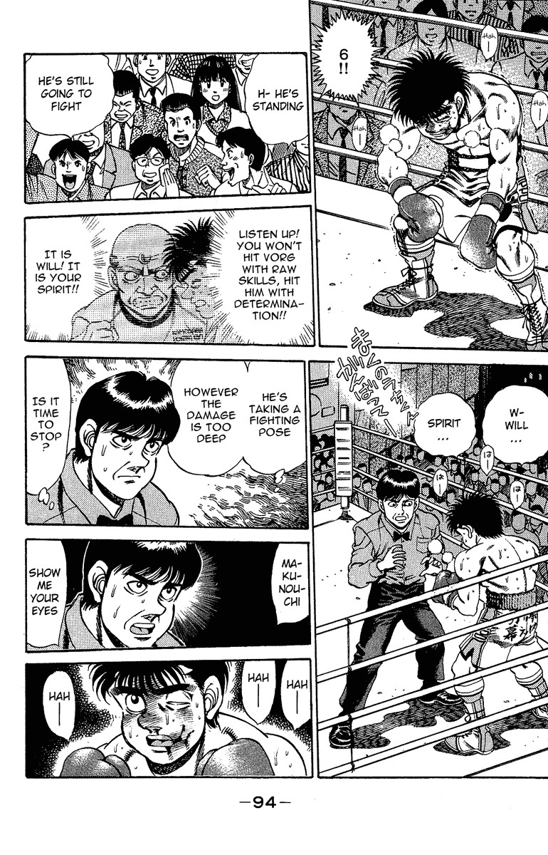 Hajime no Ippo chapter 164 page 11