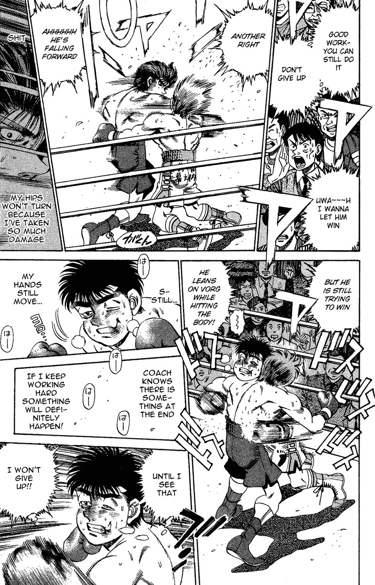 Hajime no Ippo chapter 165 page 12