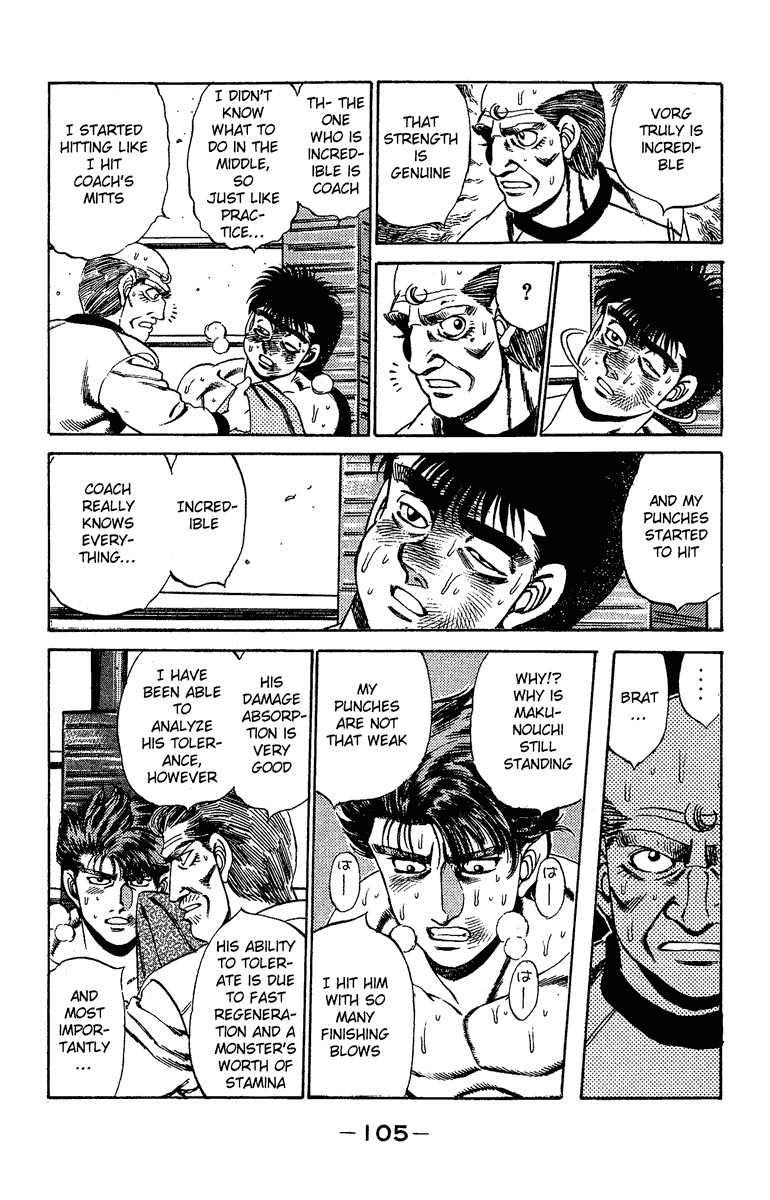 Hajime no Ippo chapter 165 page 2