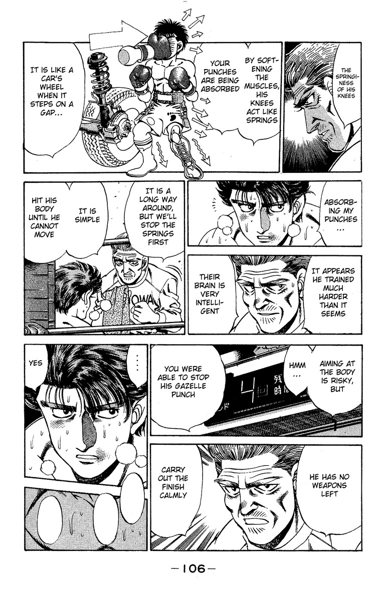 Hajime no Ippo chapter 165 page 3